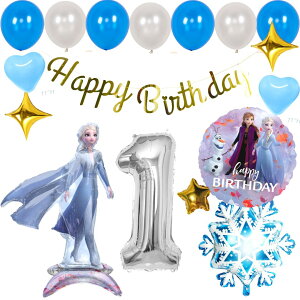 fBYj[ DISNEY AiƐ̏ Frozen Ai GT a tZbgo[ D HAPPYBIRTHDAY K[h o[Xf[ fR[V  n[g u[  l q ̎q j