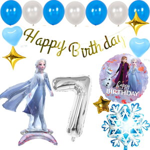 fBYj[ DISNEY AiƐ̏ Frozen Ai GT a tZbgo[ D HAPPYBIRTHDAY K[h o[Xf[ fR[V  n[g u[  l q ̎q j