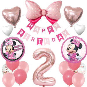 a tZbgo[ D HAPPYBIRTHDAY fBYj[ DISNEY ~j[}EX@~j[ K[h o[Xf[ fR[V  n[g sN  l q ̎q j̎q