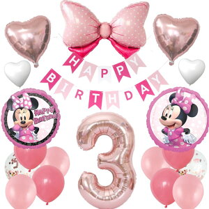 a tZbgo[ D HAPPYBIRTHDAY fBYj[ DISNEY ~j[}EX@~j[ K[h o[Xf[ fR[V  n[g sN  l q ̎q j̎q