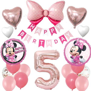 a tZbgo[ D HAPPYBIRTHDAY fBYj[ DISNEY ~j[}EX@~j[ K[h o[Xf[ fR[V  n[g sN  l q ̎q j̎q