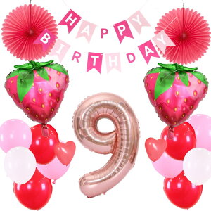 a tZbg @C`S@Xgx[@Strawberry o[ D HAPPYBIRTHDAY K[h o[Xf[ fR[V  t܂  l q ̎q j̎q