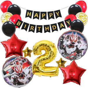 a tZbgo[ D HAPPYBIRTHDAY ʃC_[M[c q[[ K[h o[Xf[ fR[V     l q ̎q j̎q