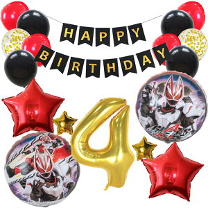 a tZbgo[ D HAPPYBIRTHDAY ʃC_[M[c q[[ K[h o[Xf[ fR[V     l q ̎q j̎q