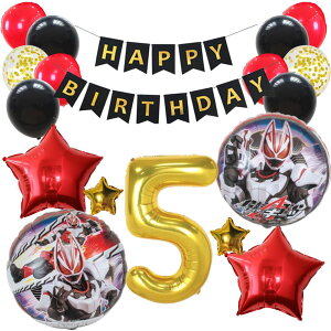 a tZbgo[ D HAPPYBIRTHDAY ʃC_[M[c q[[ K[h o[Xf[ fR[V     l q ̎q j̎q