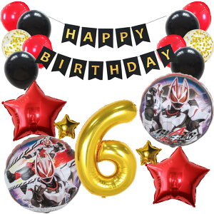 a tZbgo[ D HAPPYBIRTHDAY ʃC_[M[c q[[ K[h o[Xf[ fR[V     l q ̎q j̎q