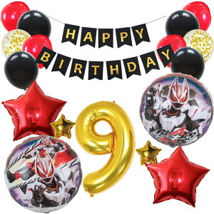a tZbgo[ D HAPPYBIRTHDAY ʃC_[M[c q[[ K[h o[Xf[ fR[V     l q ̎q j̎q