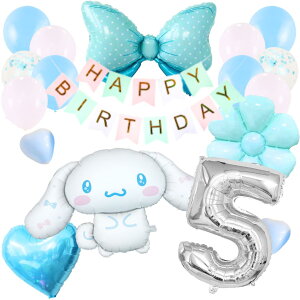 a tZbg Vi[ Vi o[ D HAPPYBIRTHDAY TI { n[g fCW[ K[h o[Xf[ fR[V  n[g sN  l q 