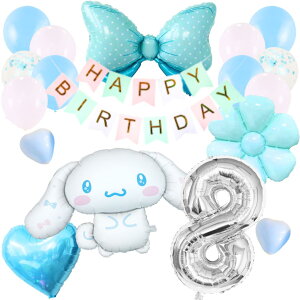 a tZbg Vi[ Vi o[ D HAPPYBIRTHDAY TI { n[g fCW[ K[h o[Xf[ fR[V  n[g sN  l q 