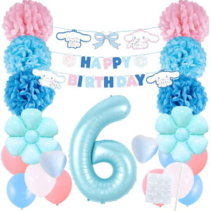 Vi[ Vi TI K[h a tZbg t[| o[ D HAPPYBIRTHDAY o[Xf[ v[g fR[V  fBW[  l q ̎q 