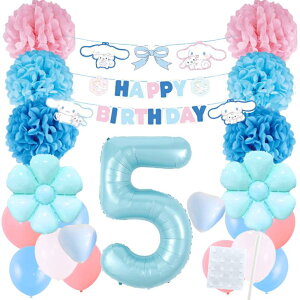 Vi[ Vi TI K[h a tZbg t[| o[ D HAPPYBIRTHDAY o[Xf[ v[g fR[V  fBW[  l q ̎q 