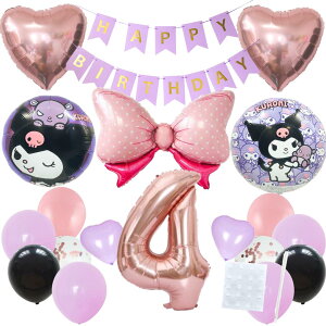 N~ TI a tZbgo[ D HAPPYBIRTHDAY TI fCW[ X^[ K[h o[Xf[ fR[V  n[g p[v  l q ̎q j