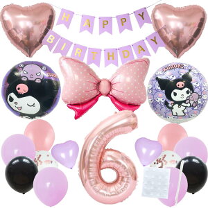 N~ TI a tZbgo[ D HAPPYBIRTHDAY TI fCW[ X^[ K[h o[Xf[ fR[V  n[g p[v  l q ̎q j