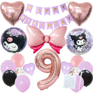 N~ TI a tZbgo[ D HAPPYBIRTHDAY TI fCW[ X^[ K[h o[Xf[ fR[V  n[g p[v  l q ̎q j