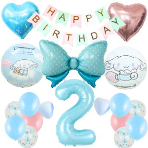 Vi[ Vi TI a tZbgo[ D HAPPYBIRTHDAY TI fCW[ K[h o[Xf[ fR[V  n[g F  l q ̎q j