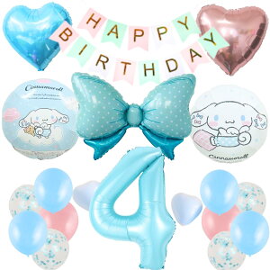 Vi[ Vi TI a tZbgo[ D HAPPYBIRTHDAY TI fCW[ K[h o[Xf[ fR[V  n[g F  l q ̎q j