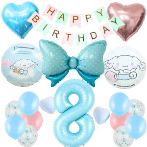 Vi[ Vi TI a tZbgo[ D HAPPYBIRTHDAY TI fCW[ K[h o[Xf[ fR[V  n[g F  l q ̎q j