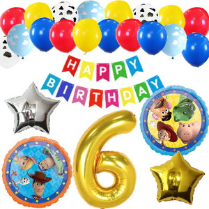 gCEXg[[ toy story a tZbgo[ D HAPPYBIRTHDAY fBYj[ EbfB oY WFV[ {[ K[h o[Xf[ fR[V  fBW[ I F  