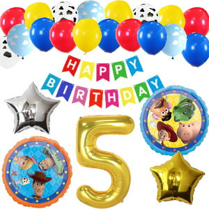 gCEXg[[ toy story a tZbgo[ D HAPPYBIRTHDAY fBYj[ EbfB oY WFV[ {[ K[h o[Xf[ fR[V  fBW[ I F  
