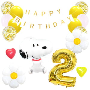 Xk[s[ SNOOPY a tZbgo[ D HAPPYBIRTHDAY K[h o[Xf[ fR[V  fBW[ I F  l q ̎q j̎q
