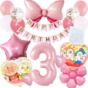 ꂢAp}I hL RL@pi a tZbgo[ D HAPPYBIRTHDAY sN K[h { o[Xf[ fR[V  f