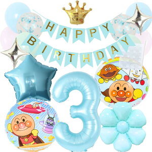 ꂢAp}I J[p}@傭ς܂hL ΂܂ a tZbgo[ D HAPPYBIRTHDAY u[K[h o[Xf[ fR[V  