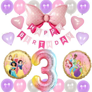 fBYj[vZX vcF x Vf WX~ P AG I[P a tZbgo[ D HAPPYBIRTHDAY fBYj[ DISNEY K[h o[Xf[ fR