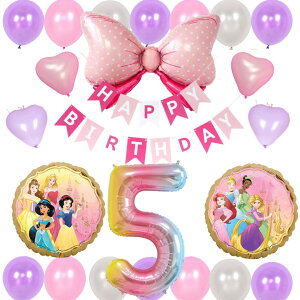 fBYj[vZX vcF x Vf WX~ P AG I[P a tZbgo[ D HAPPYBIRTHDAY fBYj[ DISNEY K[h o[Xf[ fR