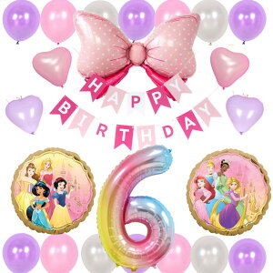 fBYj[vZX vcF x Vf WX~ P AG I[P a tZbgo[ D HAPPYBIRTHDAY fBYj[ DISNEY K[h o[Xf[ fR