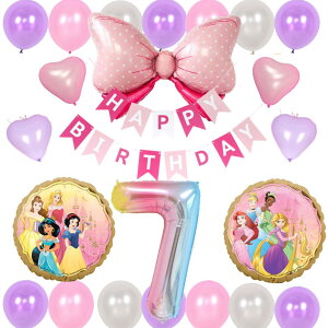 fBYj[vZX vcF x Vf WX~ P AG I[P a tZbgo[ D HAPPYBIRTHDAY fBYj[ DISNEY K[h o[Xf[ fR