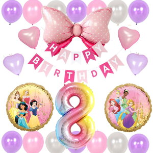 fBYj[vZX vcF x Vf WX~ P AG I[P a tZbgo[ D HAPPYBIRTHDAY fBYj[ DISNEY K[h o[Xf[ fR