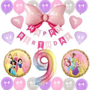 fBYj[vZX vcF x Vf WX~ P AG I[P a tZbgo[ D HAPPYBIRTHDAY fBYj[ DISNEY K[h o[Xf[ fR