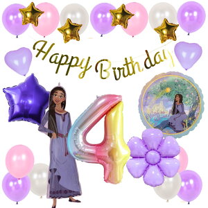 EBbV A[V wish a tZbgo[ D HAPPYBIRTHDAY fBYj[ DISNEY K[h o[Xf[ fR[V   fBW[ n[g  l q ̎q j̎q