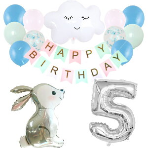  ETM _ NEh pXe a tZbg o[ D HAPPYBIRTHDAY K[h o[Xf[ fR[V  Đ܂  l q ̎q j̎q