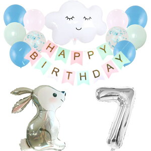  ETM _ NEh pXe a tZbg o[ D HAPPYBIRTHDAY K[h o[Xf[ fR[V  Đ܂  l q ̎q j̎q