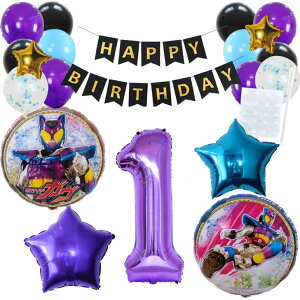 ʃC_[K q[[ a tZbgo[ D HAPPYBIRTHDAY K[h o[Xf[ fR[V    l q ̎q j̎q