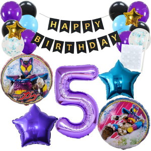 ʃC_[K q[[ a tZbgo[ D HAPPYBIRTHDAY K[h o[Xf[ fR[V    l q ̎q j̎q