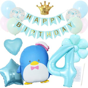 a tZbgo[ D HAPPYBIRTHDAY TI ^LV[hT n[g fCW[ @K[h o[Xf[ fR[V  u[  l q ̎q j̎q