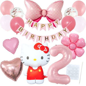 a tZbgo[ D HAPPYBIRTHDAY TI n[LeB LeB { n[g fCW[ K[h o[Xf[ fR[V  n[g sN  l q 