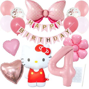 a tZbgo[ D HAPPYBIRTHDAY TI n[LeB LeB { n[g fCW[ K[h o[Xf[ fR[V  n[g sN  l q 