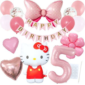 a tZbgo[ D HAPPYBIRTHDAY TI n[LeB LeB { n[g fCW[ K[h o[Xf[ fR[V  n[g sN  l q 
