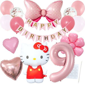 a tZbgo[ D HAPPYBIRTHDAY TI n[LeB LeB { n[g fCW[ K[h o[Xf[ fR[V  n[g sN  l q 