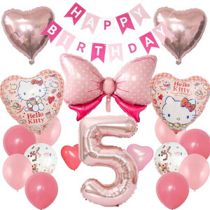 n[LeB LeB TI a tZbgo[ D HAPPYBIRTHDAY TI K[h o[Xf[ fR[V  {  n[g sN  l q 