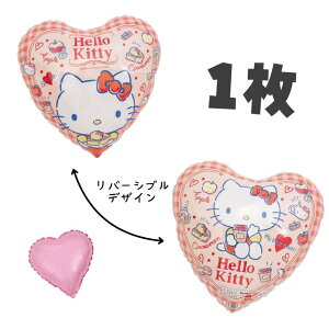 n[LeB LeB TI o[ 45cm LN^[UFOo[ 1{܂n[go[t BALLOONDAYS