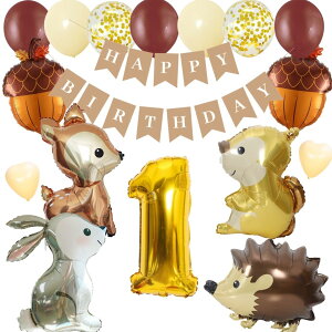 a tZbg   nlY~ VJ 肷 ǂ񂮂H F o[ D HAPPYBIRTHDAY K[h o[Xf[ fR[V   l q ̎q j̎q