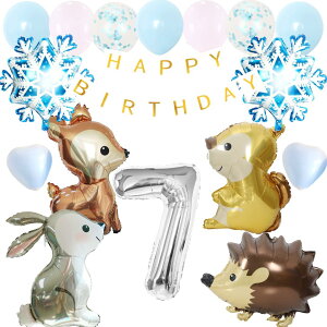 a tZbg   nlY~ VJ 肷 ̌ ~ F o[ D HAPPYBIRTHDAY K[h o[Xf[ fR[V   l q ̎q j̎q