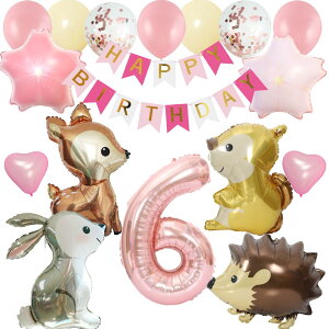 a tZbg   nlY~ VJ 肷   t sN o[ D HAPPYBIRTHDAY K[h o[Xf[ fR[V   l q ̎q j̎q