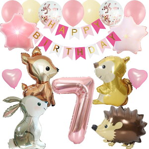 a tZbg   nlY~ VJ 肷   t sN o[ D HAPPYBIRTHDAY K[h o[Xf[ fR[V   l q ̎q j̎q