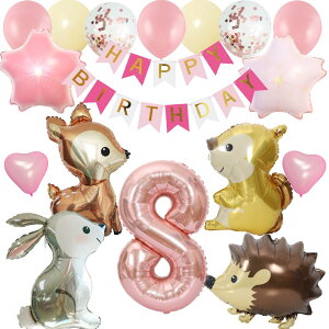 a tZbg   nlY~ VJ 肷   t sN o[ D HAPPYBIRTHDAY K[h o[Xf[ fR[V   l q ̎q j̎q