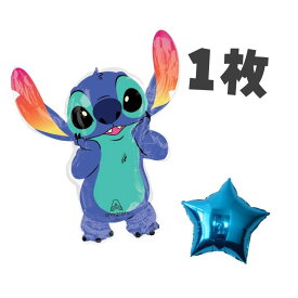 スティッチ stitch リロ&スティッチ 風船 バルーン キャラクターバルーン 1枚＋おまけスターバルーン付き♪ BALLOONDAYS
